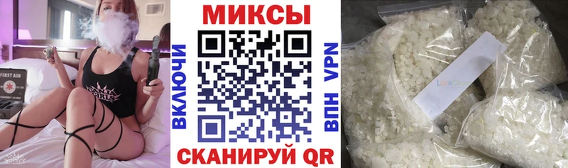 как найти закладки  Череповец  БУТИРАТ 99% 