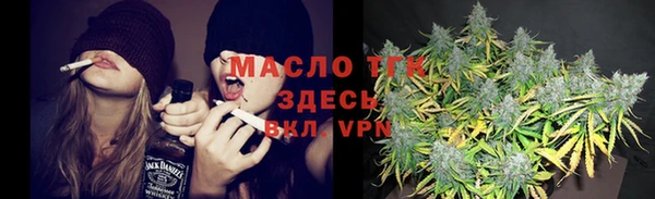 амфетамин Нея
