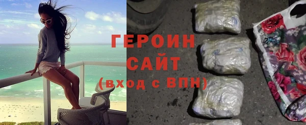 apvp Новодвинск