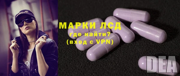 бошки Абдулино