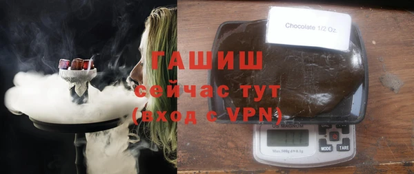 кокаин VHQ Алагир