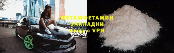 apvp Новодвинск