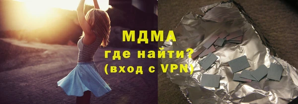 apvp Новодвинск