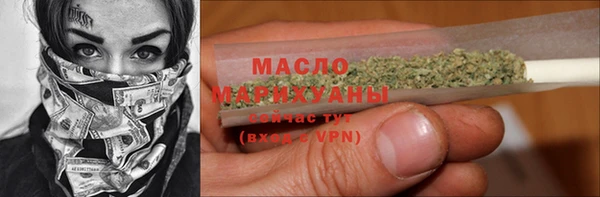apvp Новодвинск