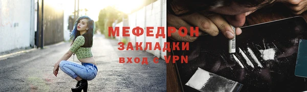 ECSTASY Аксай