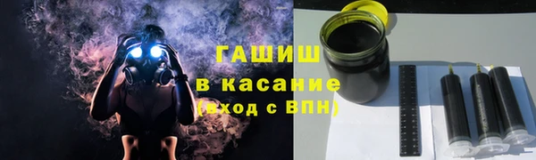 не бодяженный Нефтекумск