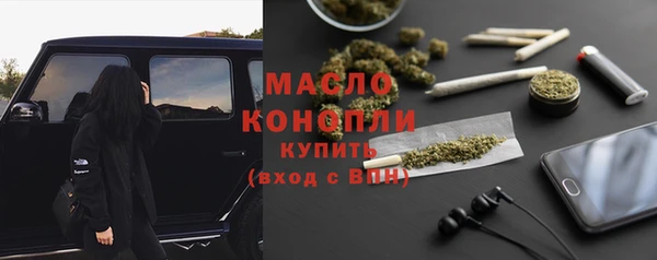 mix Ишимбай