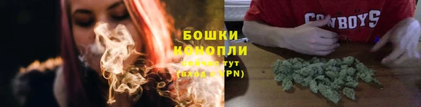 бутик Новокубанск