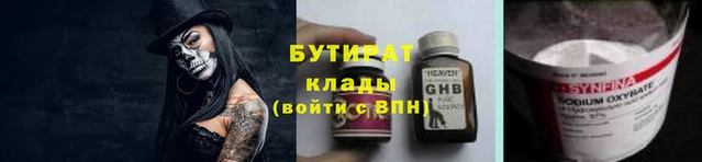 кокаин VHQ Алагир