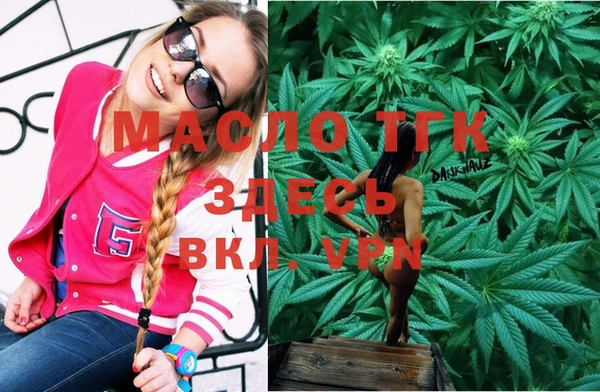 apvp Новодвинск