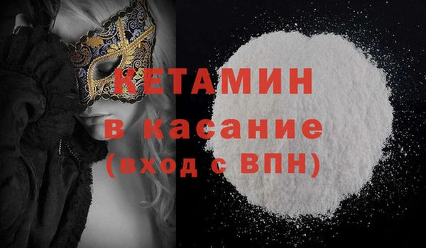 Альфа ПВП Кадников
