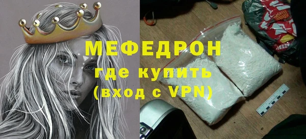 бутик Новокубанск