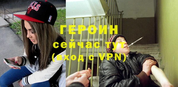 apvp Новодвинск