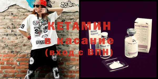 прущая мука Калач