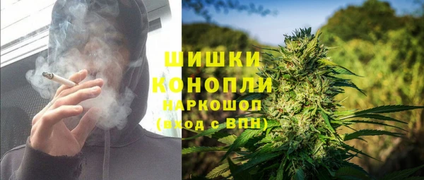 apvp Новодвинск