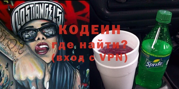 apvp Новодвинск