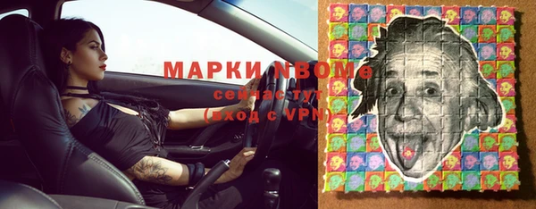 apvp Новодвинск