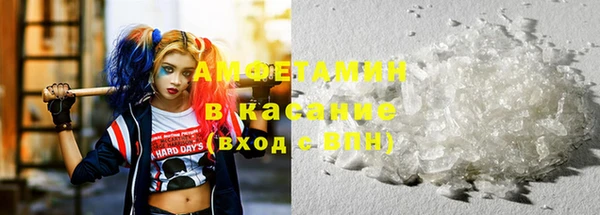 ECSTASY Аксай