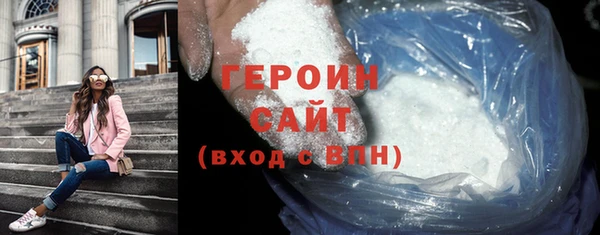apvp Новодвинск