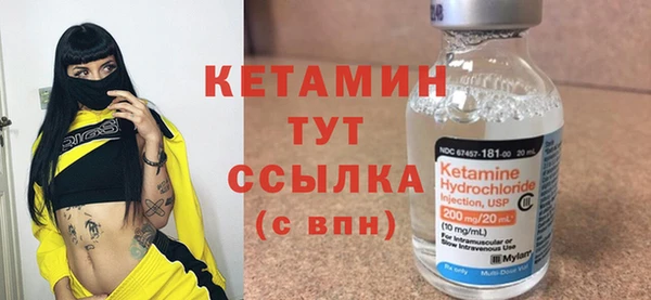 apvp Новодвинск