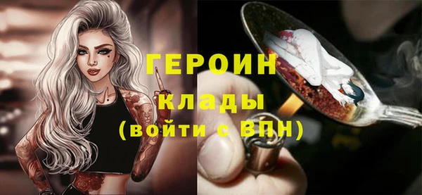 apvp Новодвинск