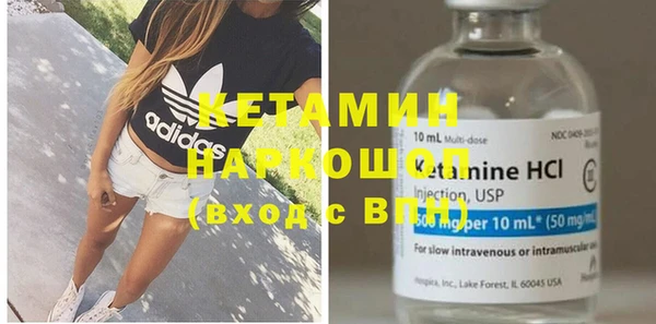 apvp Новодвинск