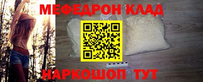 jwh Абакан