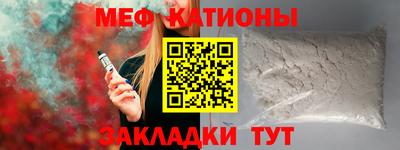 ГАЛЛЮЦИНОГЕННЫЕ ГРИБЫ Балашиха