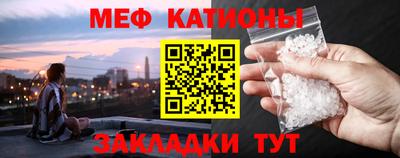 мдпв Азнакаево