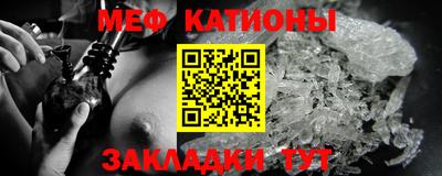 jwh Абакан