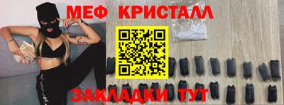 ГАЛЛЮЦИНОГЕННЫЕ ГРИБЫ Балашиха