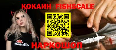 a pvp Абинск