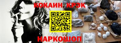 мдпв Азнакаево