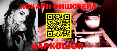 мдпв Азнакаево