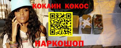 ГАЛЛЮЦИНОГЕННЫЕ ГРИБЫ Балашиха