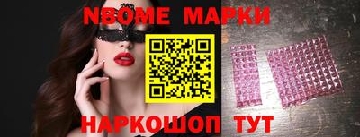 мдпв Азнакаево