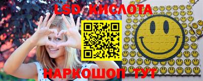 jwh Абакан