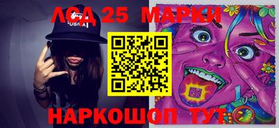 герыч Балаково