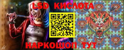 кокс Балахна