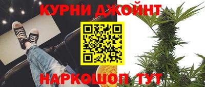мдпв Азнакаево