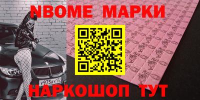 a pvp Абинск