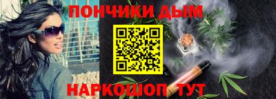 jwh Абакан