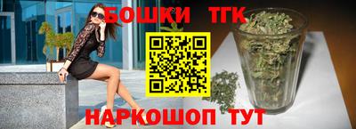 герыч Балаково