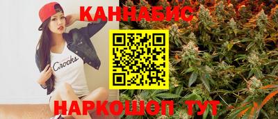 мдпв Азнакаево