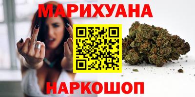 jwh Абакан