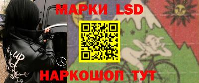 a pvp Абинск