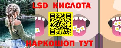 a pvp Абинск