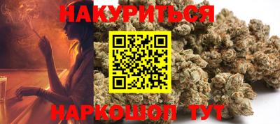jwh Абакан