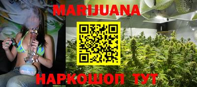 jwh Абакан