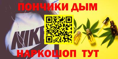 a pvp Абинск